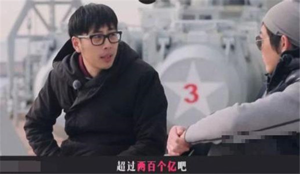 戚帥是富二代嗎身價(jià)多少 奇葩大會(huì )戚帥身家背景，父母是誰(shuí)是干什么的