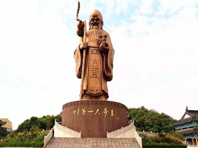世界上最長(cháng)壽的人陳?。ㄉ谔瞥瘜⒔缭?個(gè)世紀）享年443歲，這是真的嗎?