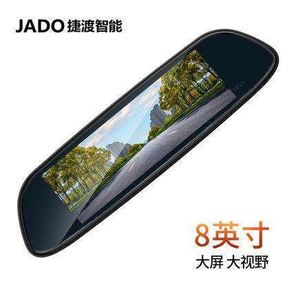 行車(chē)記錄儀什么牌子好？行車(chē)記錄儀十大排名3