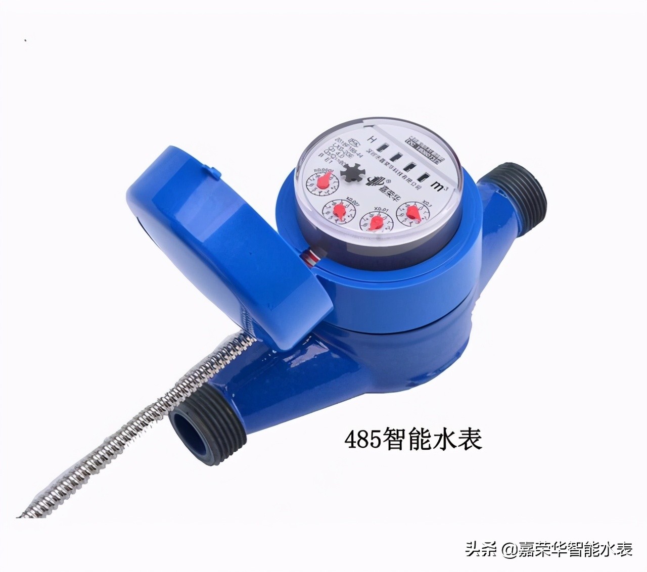 光電直讀遠傳水表有哪些特點(diǎn)及優(yōu)勢呢？