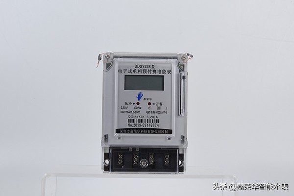從功能特點(diǎn)、使用方式、運用場(chǎng)景分析遠程智能電表為何廣受歡迎