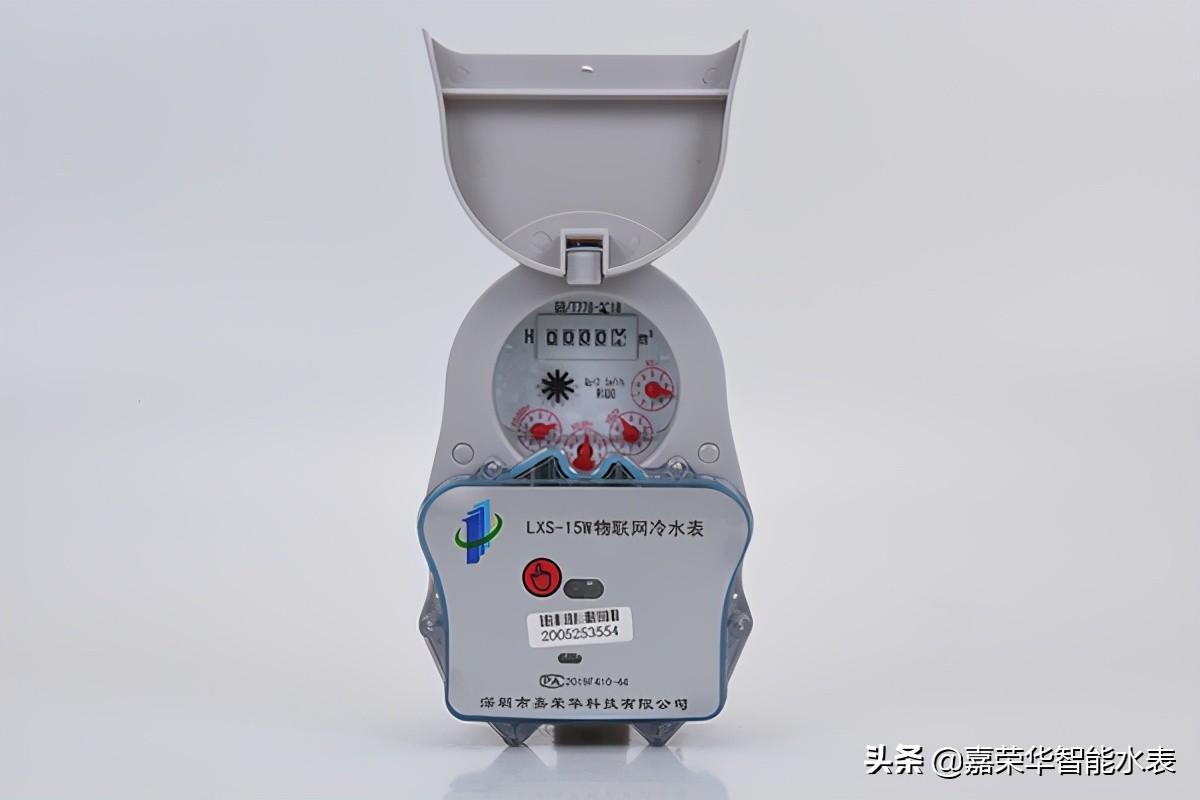 物聯(lián)網(wǎng)水表被廣泛使用都有哪些優(yōu)勢？