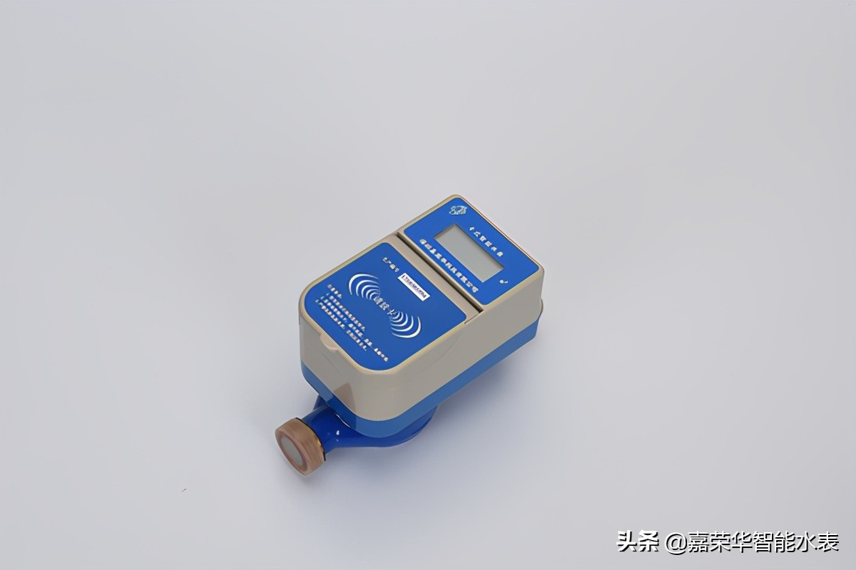 預付費水表用在什么地方？