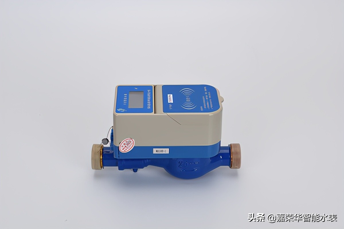 預付費水表哪家好？
