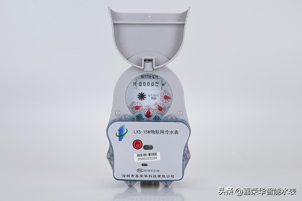 水、電、氣三表集抄，讓抄表足不出戶(hù)
