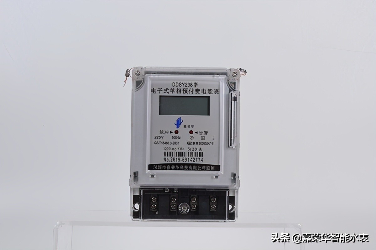 電表怎么看？智能電表和傳統電表有不同