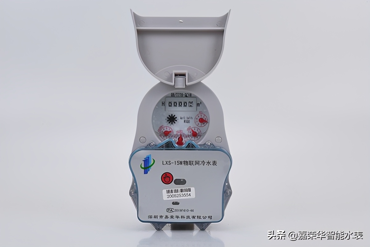 生活中常見(jiàn)的水表怎么讀？