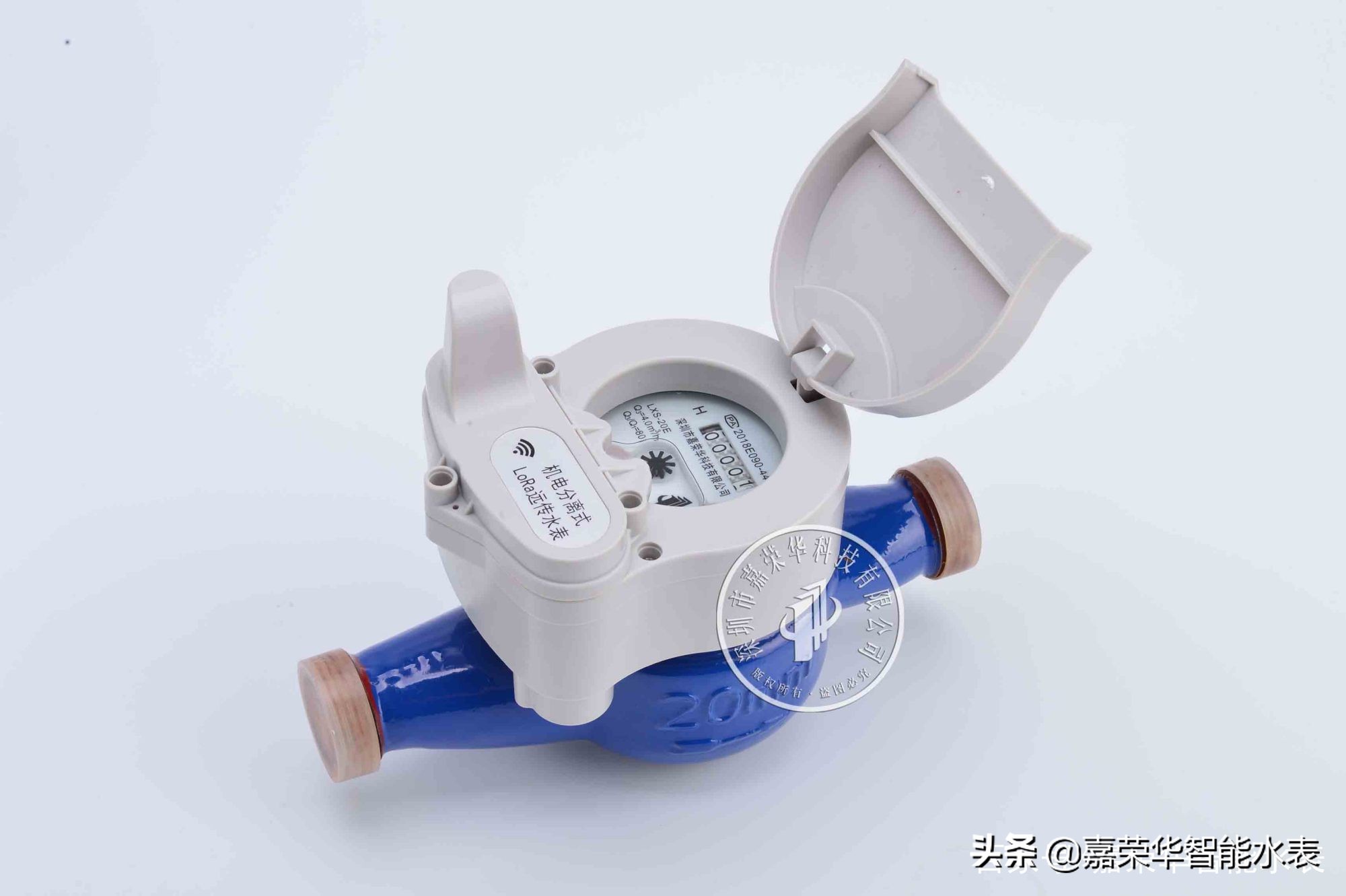 水表安裝應該怎么樣做？
