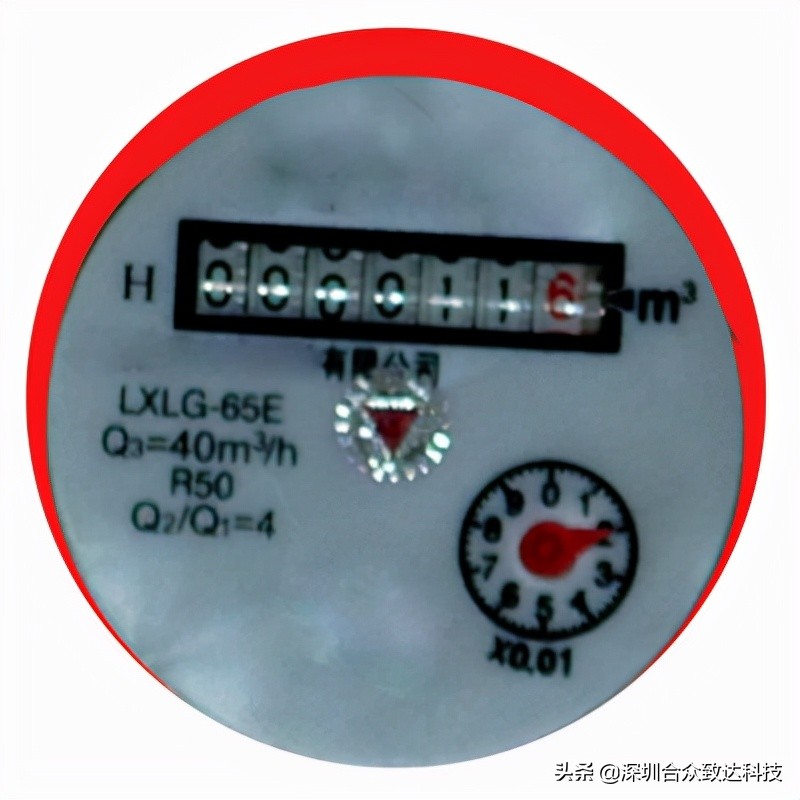 水表的讀數怎么看？水表怎么看噸數？