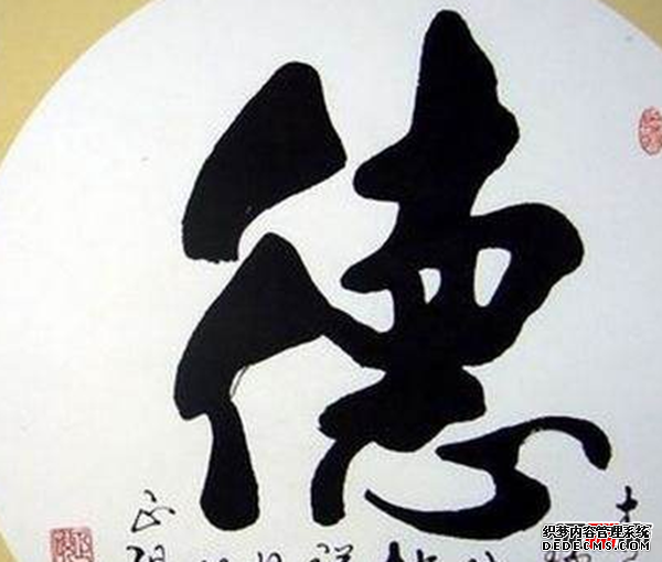 人走好運有哪些征兆?人要走好運的20個(gè)征兆