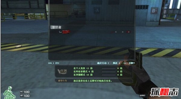 Cf三大鬧鬼事件,左手狙皇的詛咒“我死了，你來(lái)陪我”