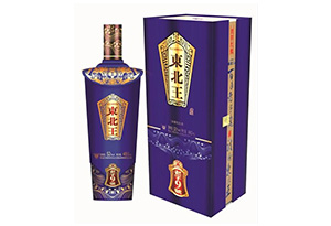 東北王