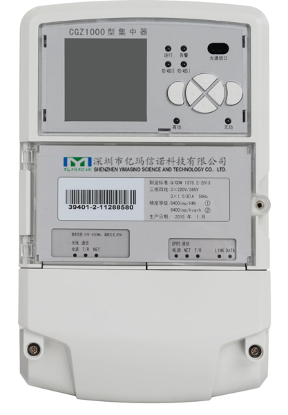 什么是485集中器？