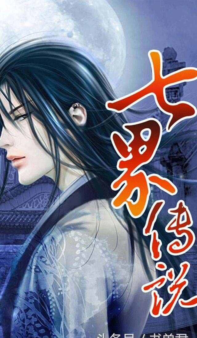 十大巔峰網(wǎng)絡(luò )小說(shuō)，第一名當之無(wú)愧，你看過(guò)幾本？