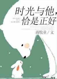 那些甜到炸的校園小說(shuō)推薦，十大校園言情小說(shuō)排行榜