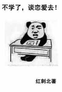 那些甜到炸的校園小說(shuō)推薦，十大校園言情小說(shuō)排行榜
