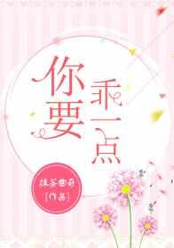 那些甜到炸的校園小說(shuō)推薦，十大校園言情小說(shuō)排行榜