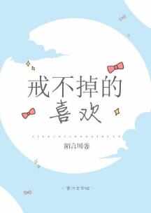 那些甜到炸的校園小說(shuō)推薦，十大校園言情小說(shuō)排行榜