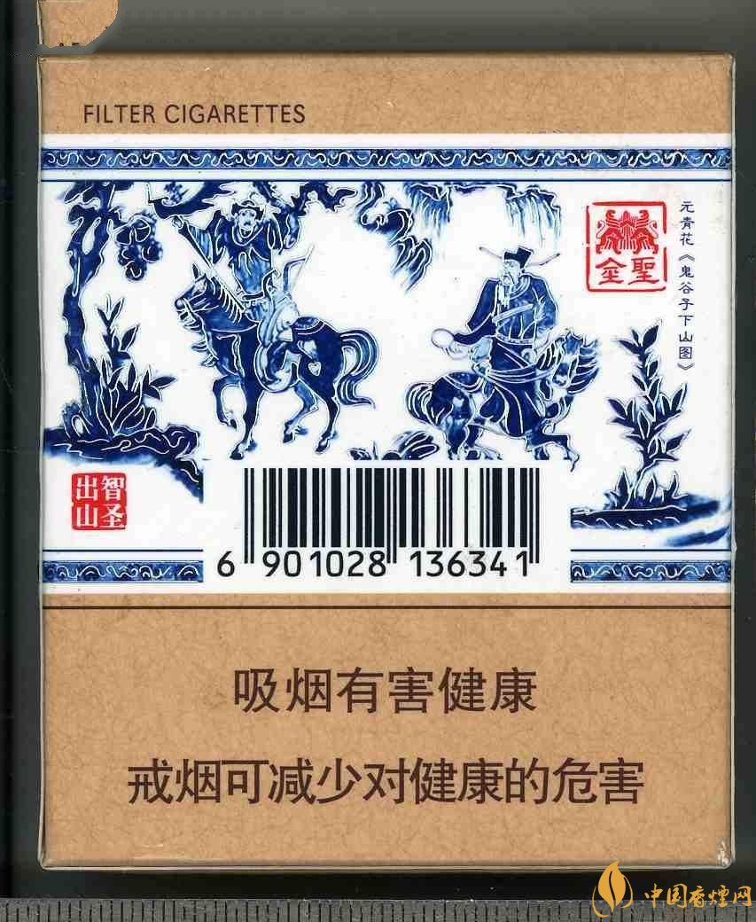 2018年金圣香煙多少錢(qián)一包，金圣高檔香煙盤(pán)點(diǎn)